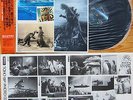GODZILLA, ATRAGON, U 2000, Toho Japan Soundtrack Vinyl LP, Akira Ifukube, Gamera