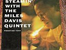 * STEAMIN' * MILES DAVIS QUINTET * Prestige 7200 * RVG Bergenfield DG Fireworks