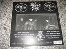Blessed in Sin (Fra) - Honor the Anus of Mary  BM MLP NEU