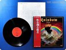 BLACKMORE'S RAINBOW 