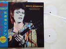 DAVID BOWIE - ZIGGY STARDUST AND THE SPIDERS FROM MARS - 2 LP 2012 RARE - MINT