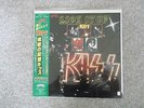 KISS Lick It Up Japan