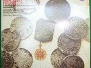 Pink Floyd Relics LP Drum 8026-SOELP 9791 CODE 307 NM/EX