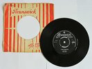 THE WHO I CAN'T EXPLAIN/BALD HEADED WOMAN RARE ORIGINAL BRUNSWICK  7 INCH EX+