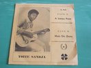 TOITE SANDJA & LES AS DU BENIN MAIS DIS DONC 7'' PRIVATE PRESS SUPERB COPY ??