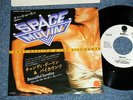 CANDY DARLING &The VISCOUNTS ASTRONAUTS Japan 1978 PROMO NM 7