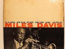 MILES DAVIS-VOLUME 1-BLUE NOTE MONO JAZZ LP-1501 LEXINGTON AVE