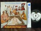 RADHA KRISHNA TEMPLE Hare Krishna Mantra Apple UK NM PS 45 7