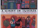 ART BLAKEY A Night in Tunisia BMG LP SEALED reissue