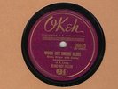 78 RPM Blind Boy Fuller OKeh 05575 in E