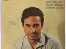 MARCIO DINIZ / OBSCURE BOSSA NOVA-NON LP TRACKS ON CBS 7