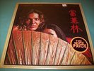SEALED    Tommy Bolin  