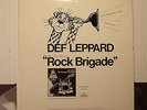  Vintage Vinyl Promotional Record - Def Leppard - Rock Brigade