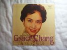 Chinese LP- Grace Chang/Ge Lan (??)The Nightingale of the Orient Capitol Records