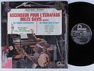 MILES DAVIS QUINTET Ascenseur Pour L'Echafaud FONTANA LP SHRINK france pressing