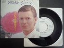 David Bowie, CRYSTAL JAPAN, Japanese picture & White Label SS-3270, PROMO 1980