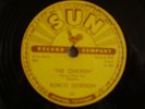 Roscoe Gordon The Chicken SUN 237  78 RPM