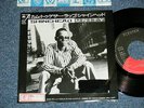 SHINEHEAD Japan 1989 Promo Only 7