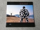 Pink Floyd ?– Delicate Sound Of Thunder UK LP  MINT