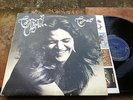 LP  RARE 1ST  USA  Tommy Bolin ?– Teaser Label: Nemperor Records Deep Purple