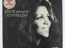 Lyn Collins 