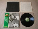 THE BEATLES Revolver JAPAN audiophile LP (1st Apple Press) w/OBI *N/MINT (Help)