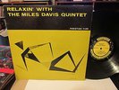 Miles Davis Quintet - Relaxin' With PRESTIGE 7129 DG COLTRANE BERGENFIELD NJ RVG