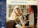 MARIANNE FAITHFULL-AS TEARS GO BY-JAPAN ISSUE 7