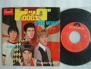 THE WHO DOGS / 7INCH 45RPM PS / CIRCLES
