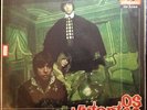 MUTANTES LP 1968 POLYDOR ROGERIO DUPRAT BRAZIL PSYCH MONO RARE TROPICALIA PSYCH