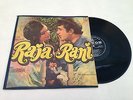 RAJA RANI- RARE BOLLYWOOD  LP VINYL RECORD