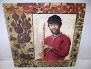 LLOYD MCNEILL elegia LP private press RARE JAZZ FUNK baobab record co. BRC-3