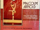 SEALED TAS Lyrita SRCS 109 MALCOLM ARNOLD English Scottish Cornish Dances LPO