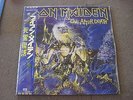 IRON MAIDEN - LIVE AFTER DEATH  2XLP JAPAN PRESS M/M + OBI