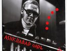 LP ? Jerzy Milian-Ashkhabad Girl 1967-1972,OBUH,Polish Jazz,Polen,NEW,UNGESPIELT
