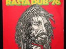 Aggrovators Rasta Dub 76 on Grounation Original LP 33t rare roots dub reggae EX