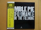 HUMBLE PIE PERFORMANCE ROCKIN THE FILLMORE ORIGINAL JAPAN PRESS OBI NM / EX+