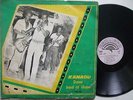 KONADU DANCE BAND OF GHANA TRIPPY UNSTOPPABLE HIGHLIFE RIDE ?