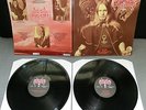 ENSLAVED - ELD DLP (1997 OSMOSE 1st PRESS  Satyricon, Agalloch, Opeth)