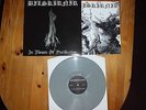 BILSKIRNIR
