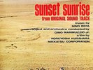 NINO ROTA. SUNSET SUNRISE. LP. Con poster. Giappone. 1973.
