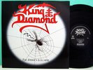 KING DIAMOND The Spider's Lullabye 1995 ORIGNAL 1st PRESS VINYL LP MERCYFUL FATE