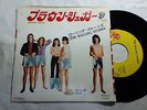 ROLLING STONES BROWN SUGAR/BITCH JAPAN ORIGINAL FIRST COVER 45 7