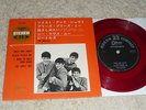 EP Beatles  Twist and shout    (Japan red Odeon vinyl)