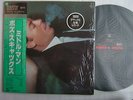 AUDIOPHILE MASTERSOUND / BOZ SCAGGS MIDDLE MAN / IN SHRINK