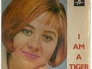 LULU I AM A TIGER RARE ISRAEL ISRAELI PS 7