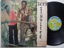 SERY SIMPLICE super caroline AFRO DANCEFLOOR FRENETIC SOUKOUS RARE ? listen
