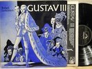RALPH LUNDSTEN | Gustav III / Nattmara | LP | Swedish Electronic Prog | Synth