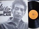 BOB DYLAN THE TIMES THEY ARE CHANGING LP French 1965 Rare sleeve