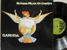 Release Music Orchestra | Garuda | LP | Brain | German Kraut Prog | Psych | 1975
